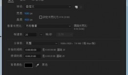 抖音爆料动画视频怎么制作,揭秘短视频吸睛秘籍