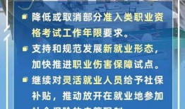 梅州新闻民生爆料热线,聚焦市民关切，传递百姓声音